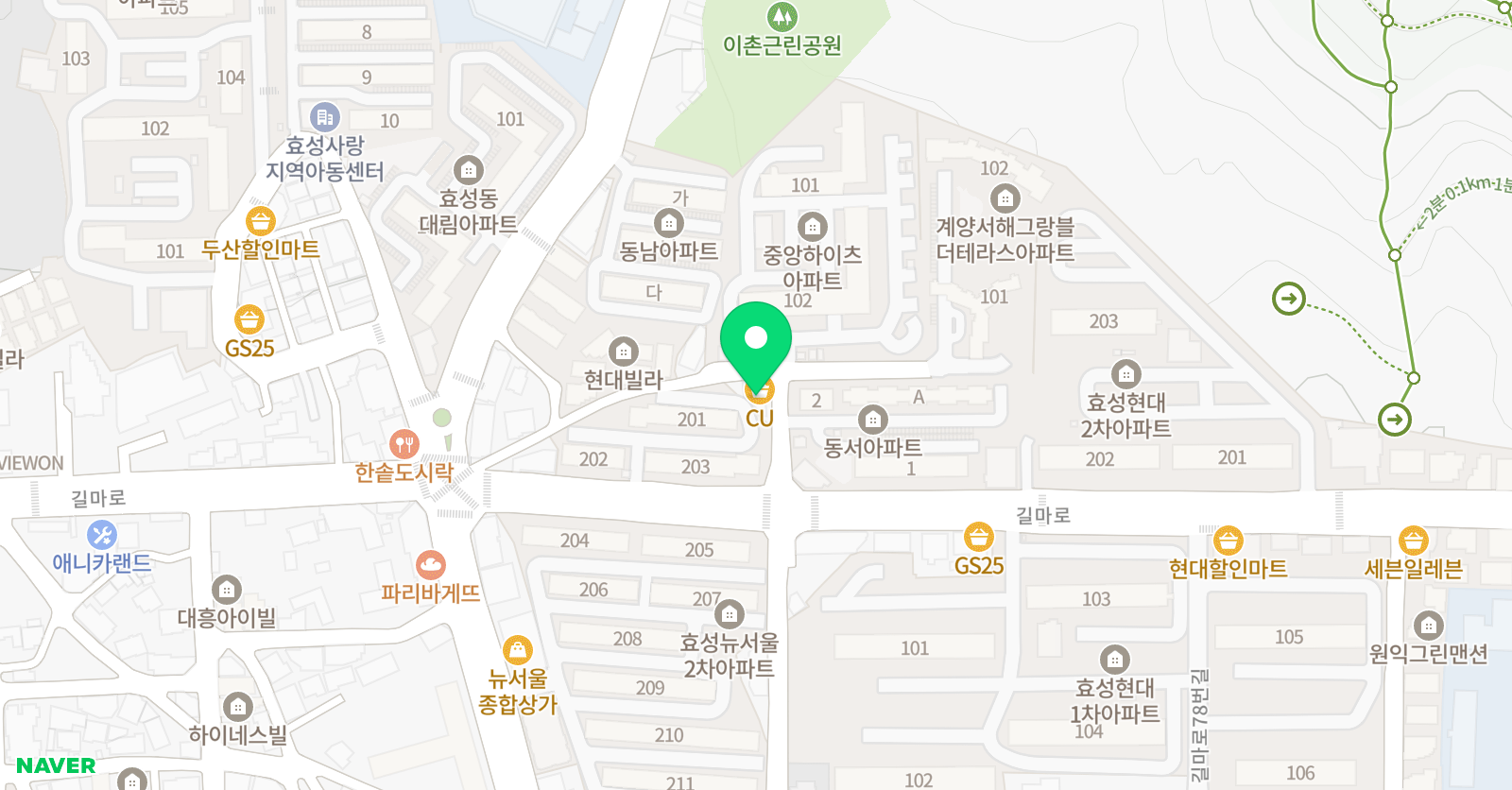 AtoZ 학원 위치