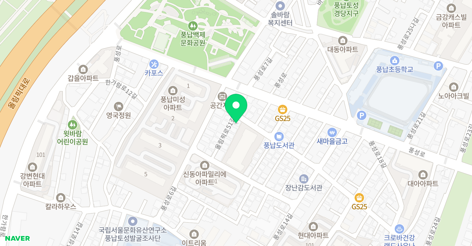 한솔탑 학원 위치