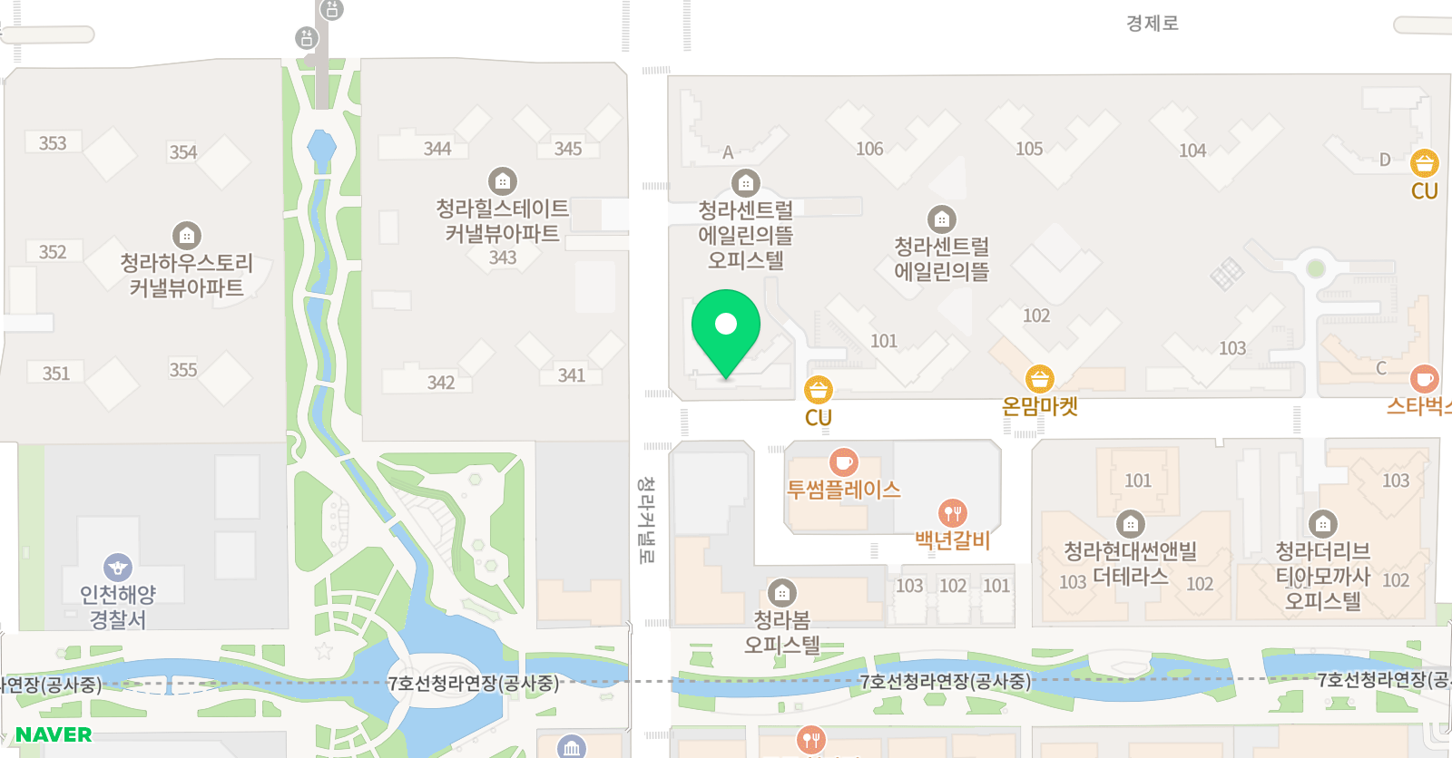 스마트해법 수학 학원 청라에일린의뜰점 위치