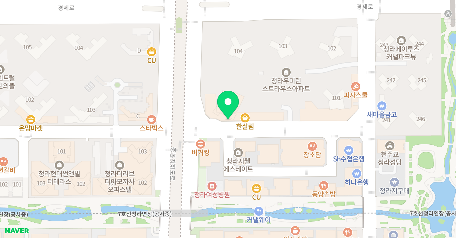 리딩엠 인천청라교육센터 위치