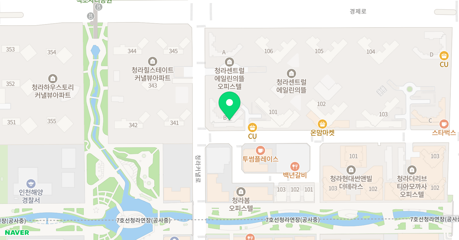 책통클럽 인천청라센터 위치