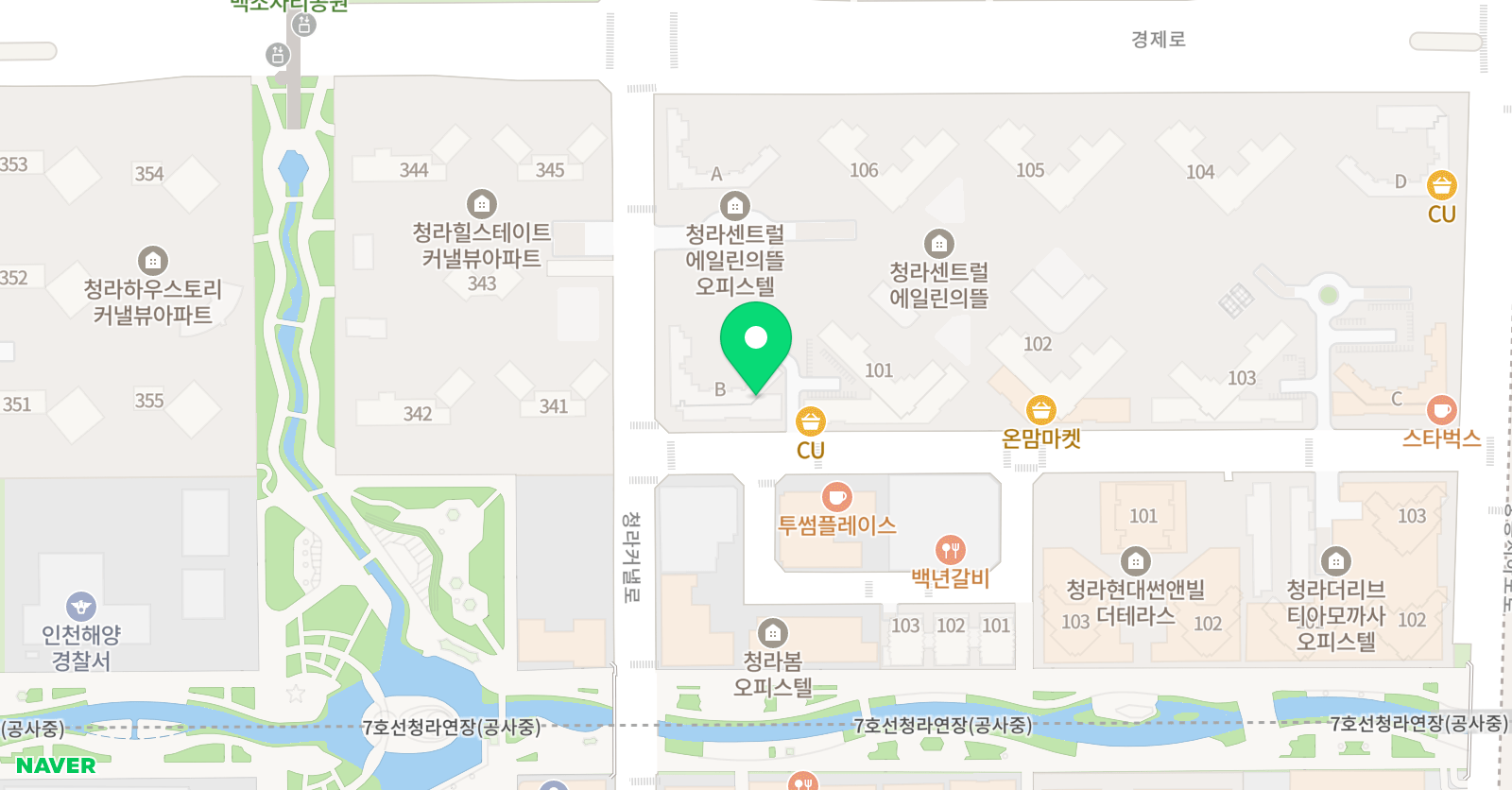 원탑클래스 영어교습소 청라 위치