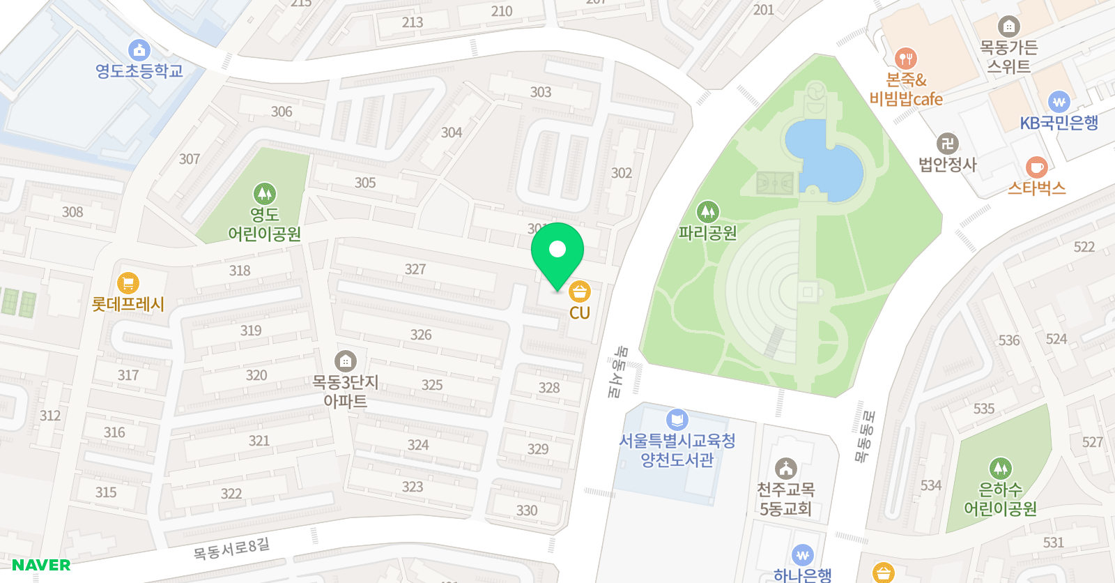 목동뉴차이나 중국어학원 위치