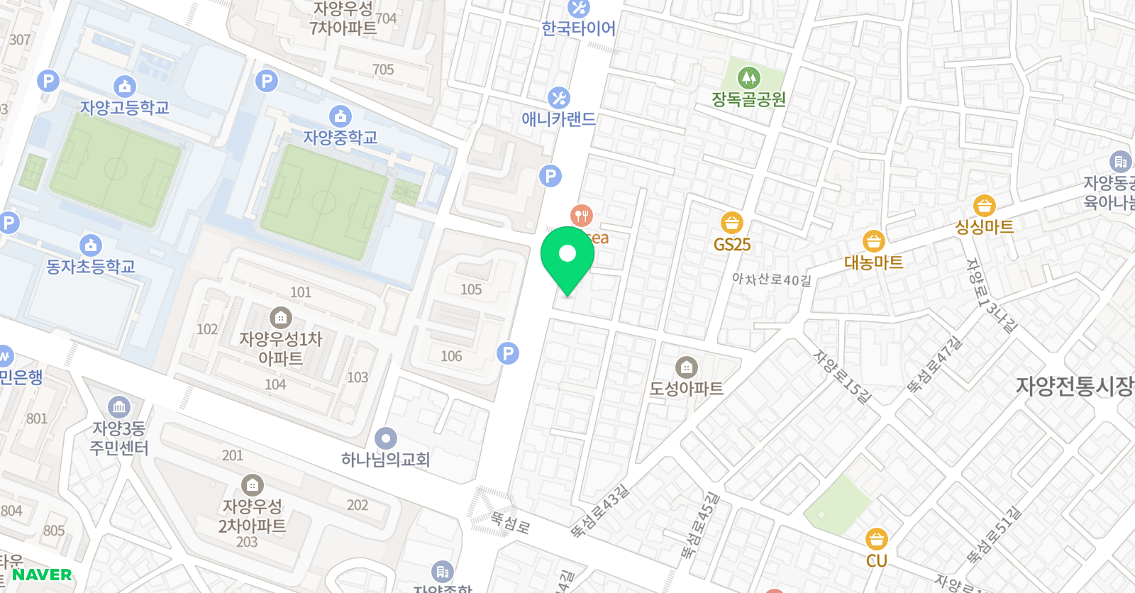 위라이드 스케이트보드 스쿨 위치