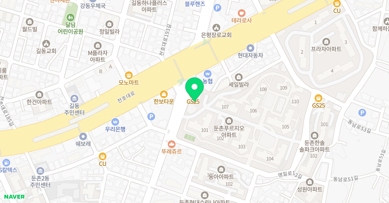 비키 잉글리쉬 위치