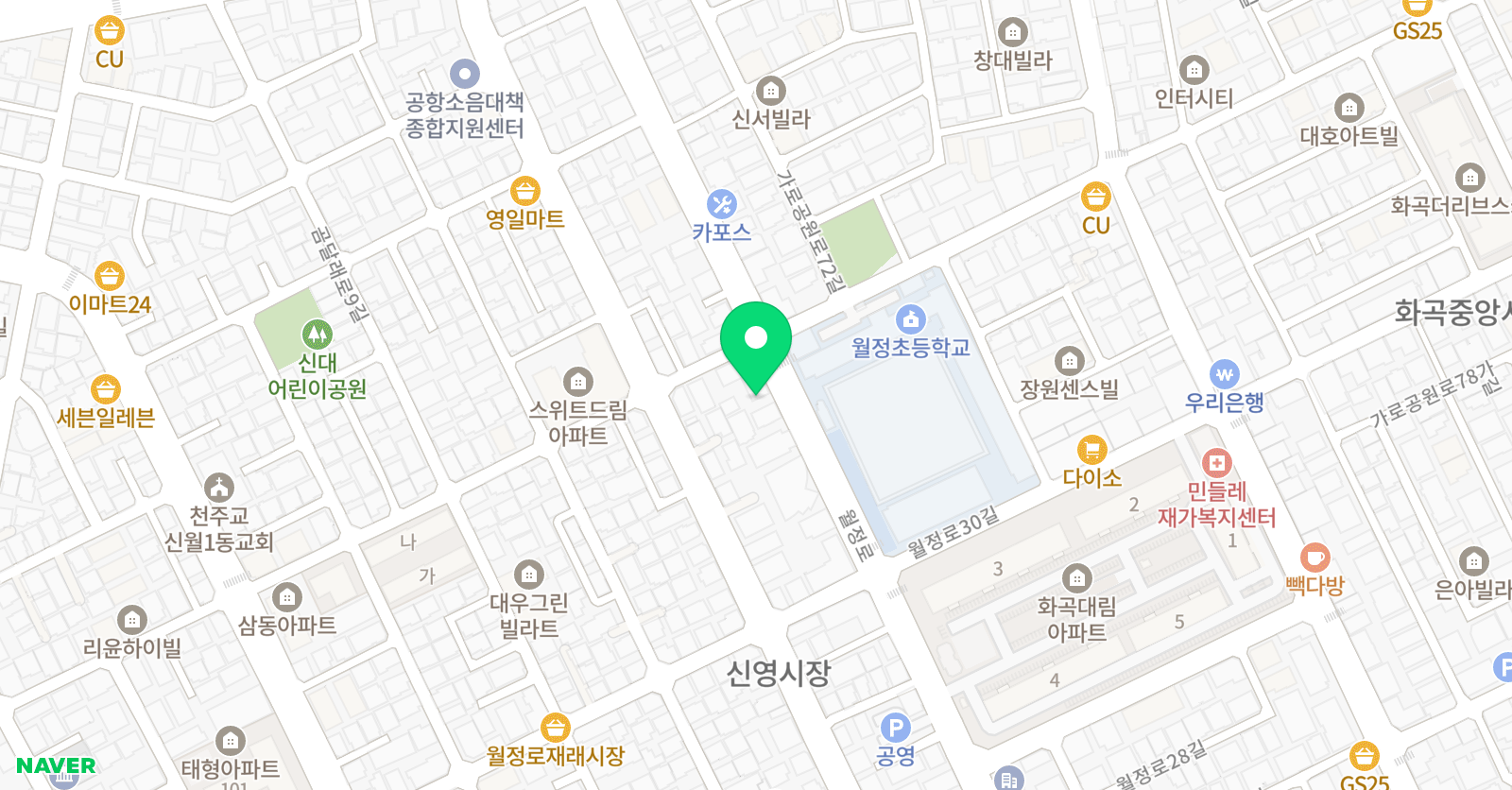 옥스포드 영수학원 위치