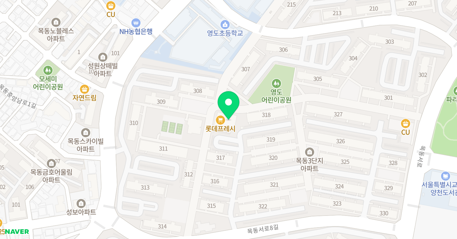 스마트해법 수학 목동3단지점 위치