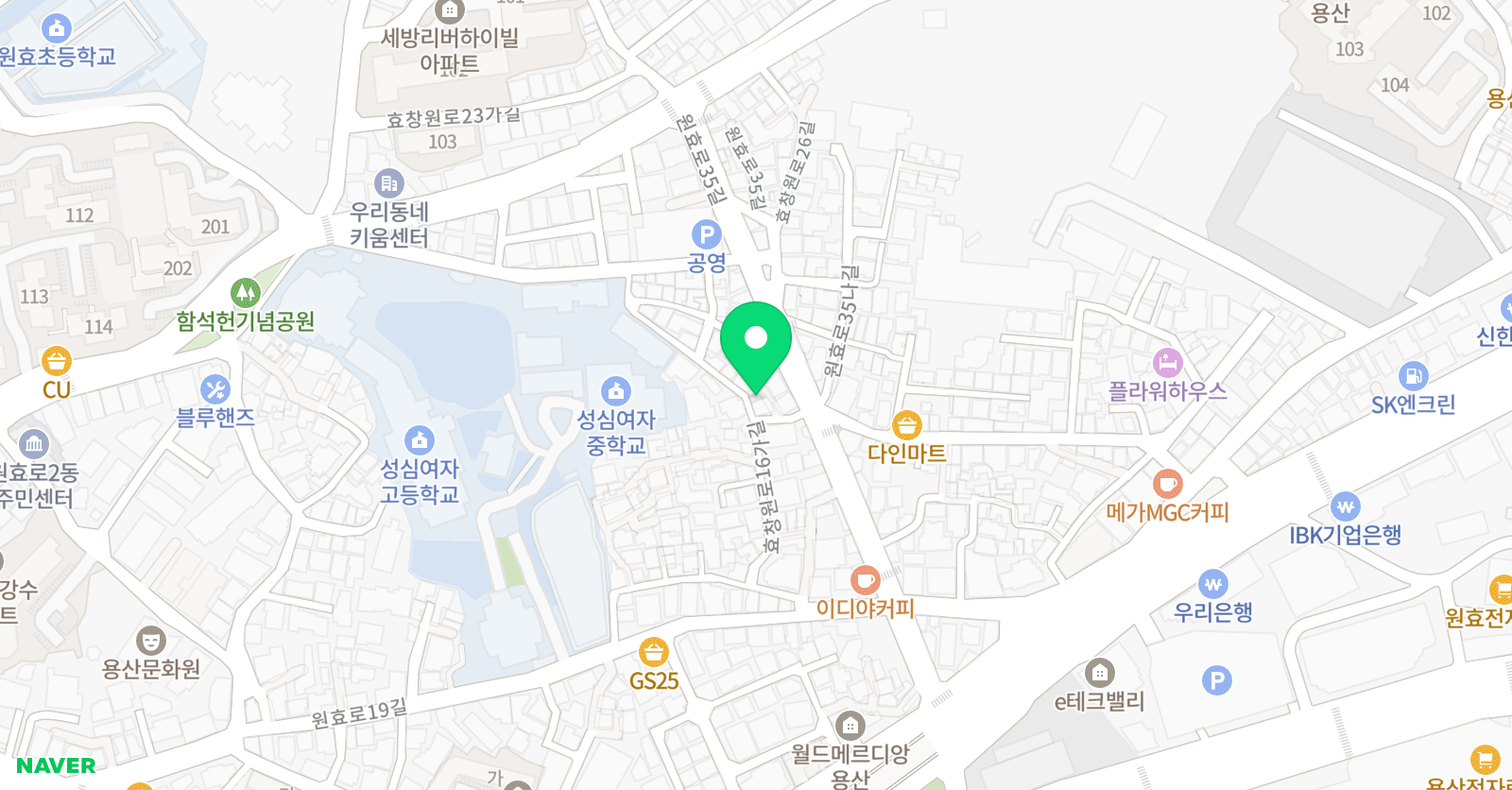 피스톤 위치