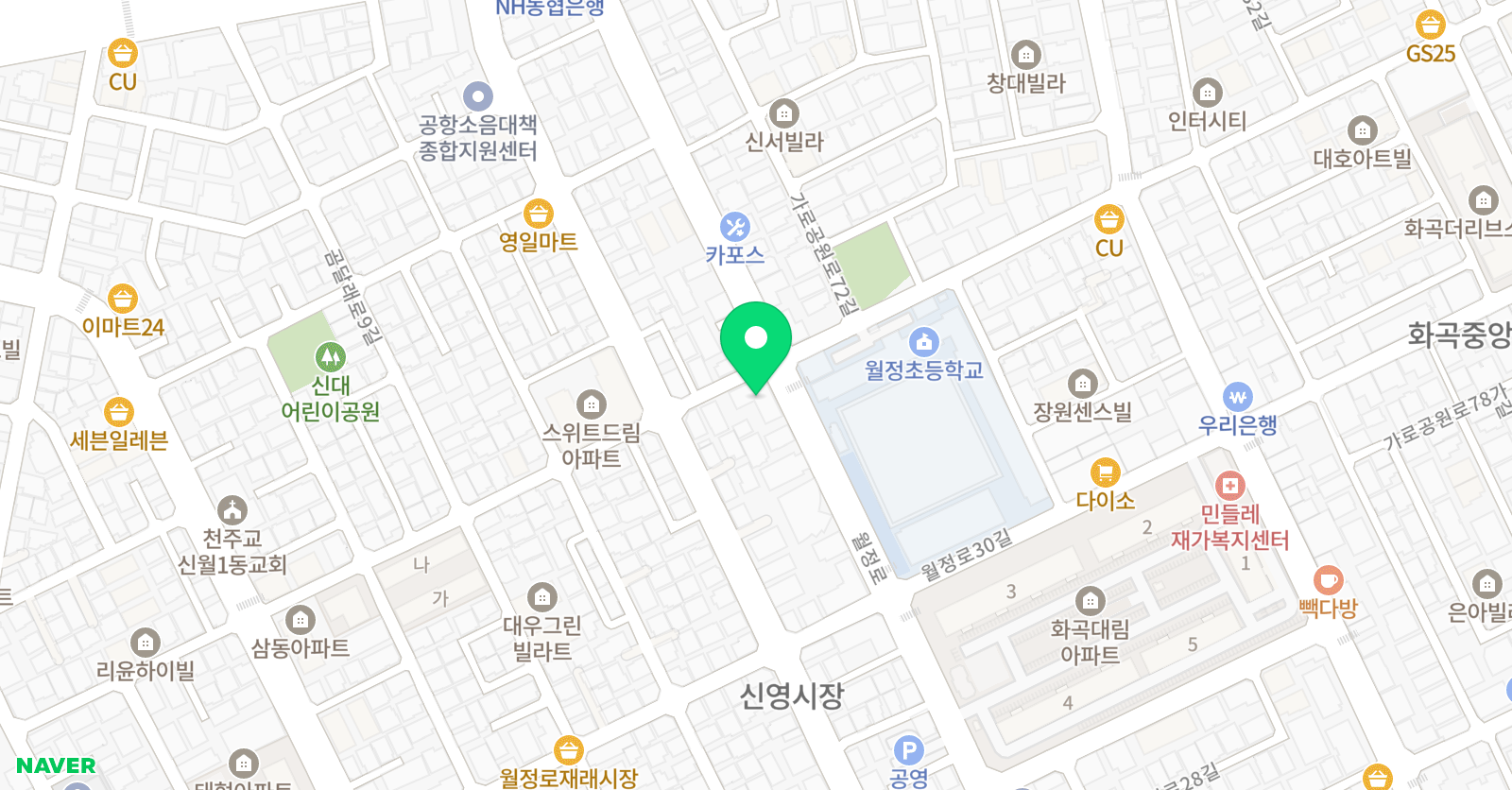 YBM잉글루 DK에듀 학원 위치