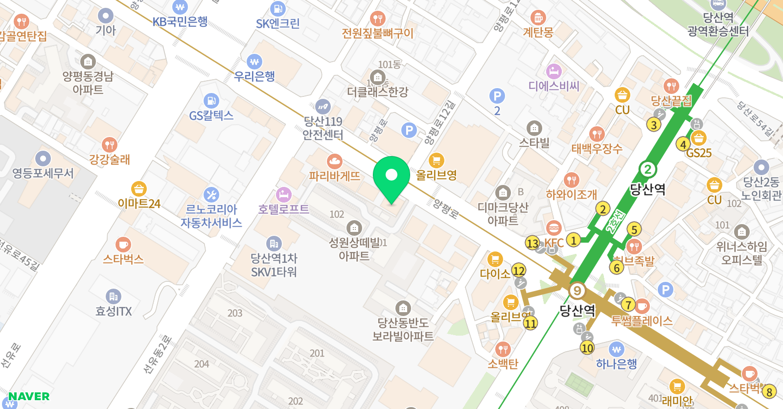 아르앤 발레학원 위치