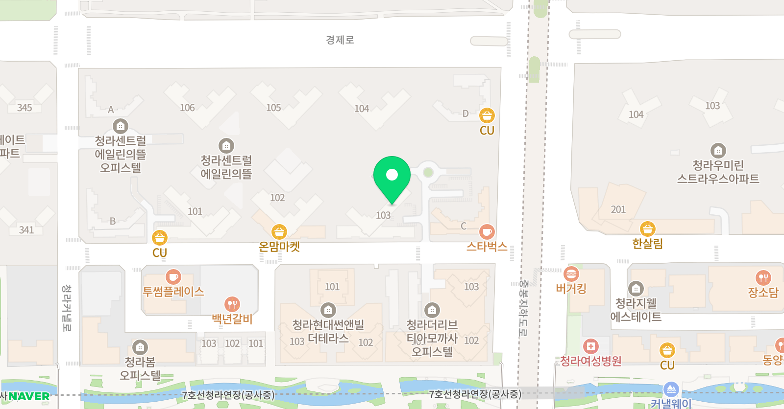 아소비 인천청라에일린의뜰점 위치