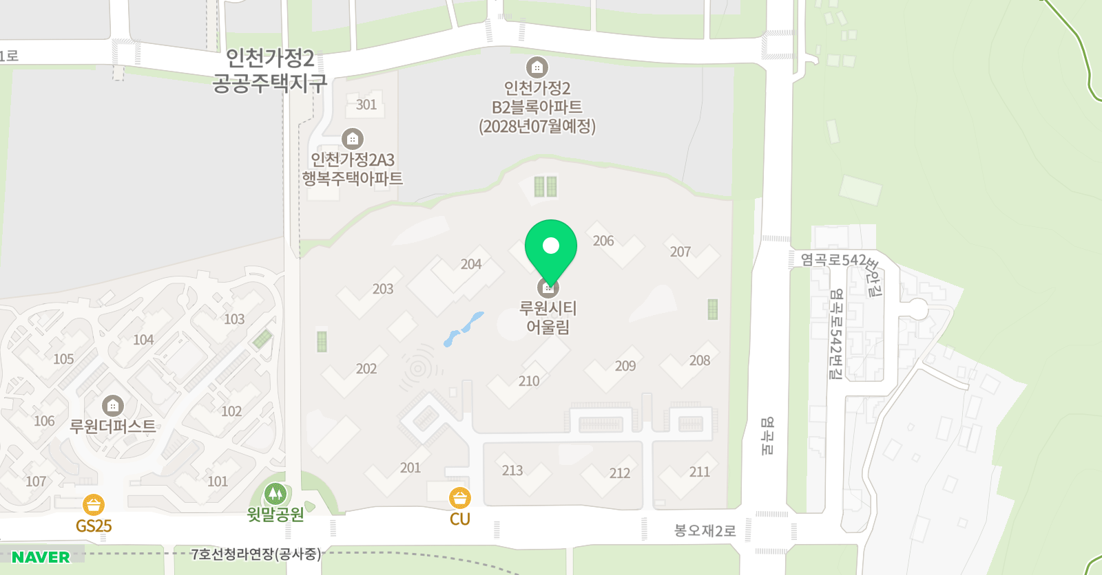 아소비 인천 루원시티 어울림점 위치