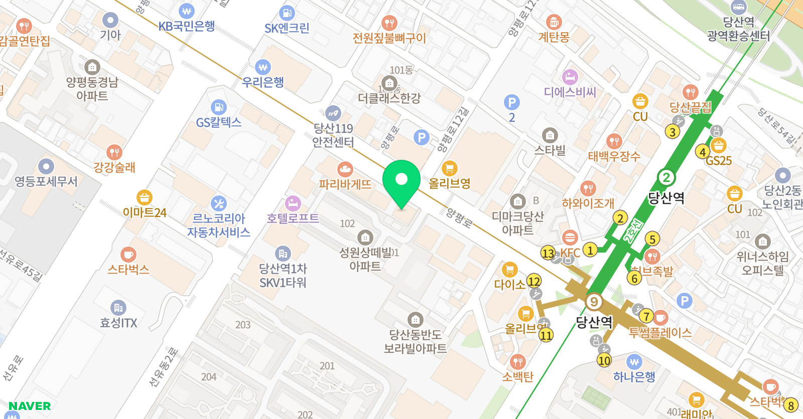 영운 고시스쿨 위치