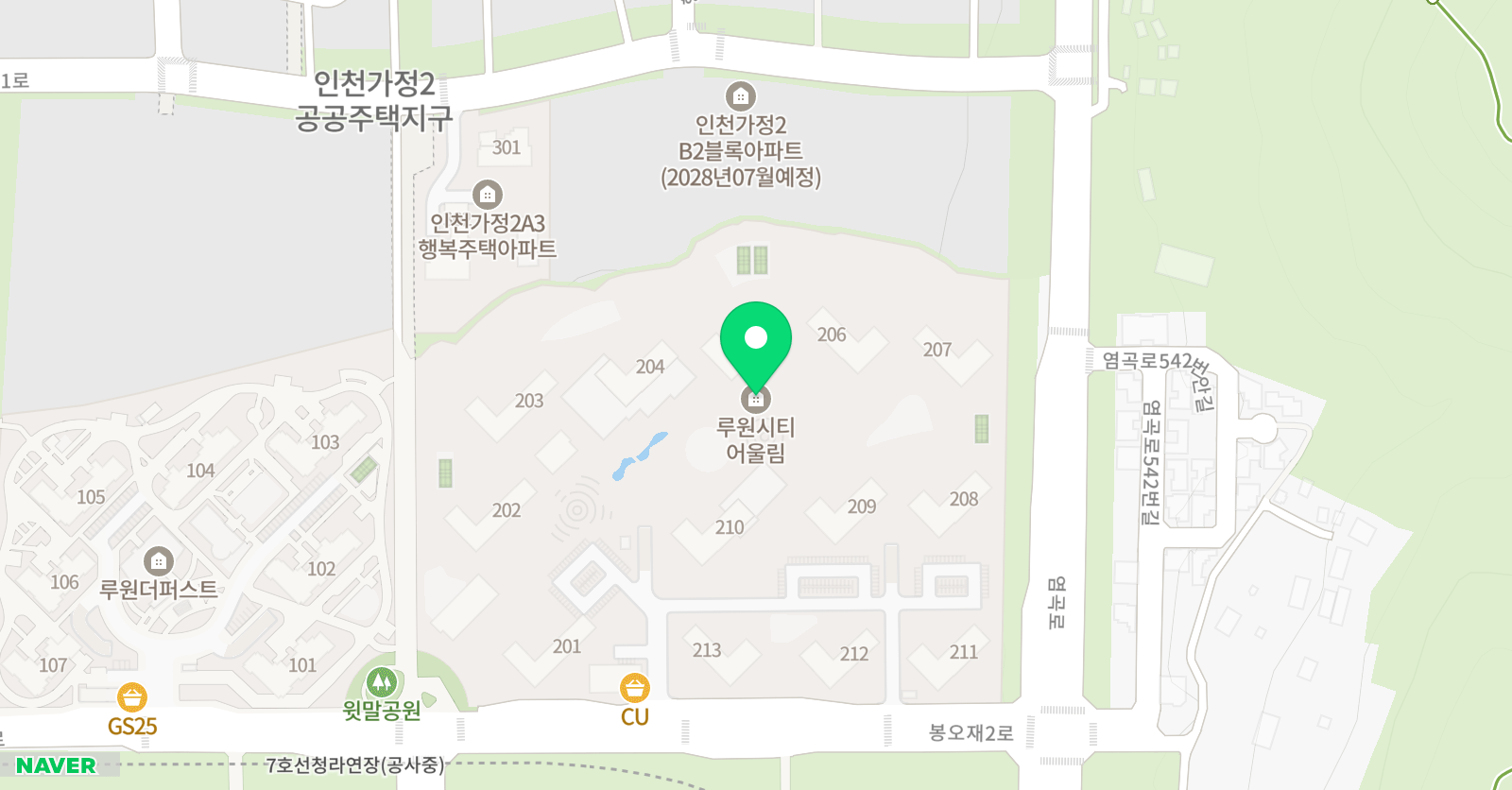 루원시티 특목고 전문 영어 위치