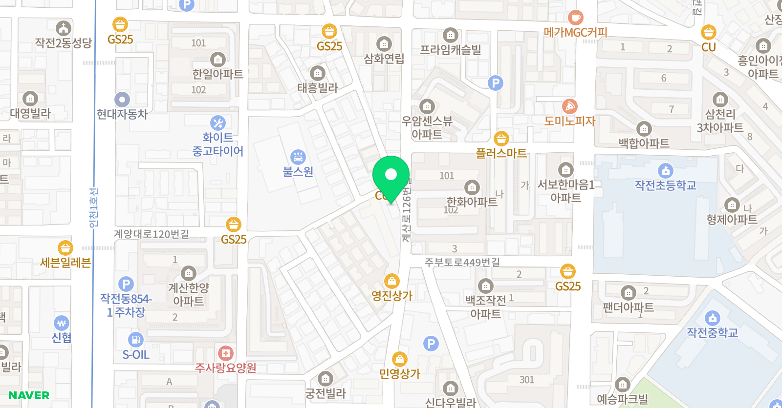경희 태권도하는아이들 위치