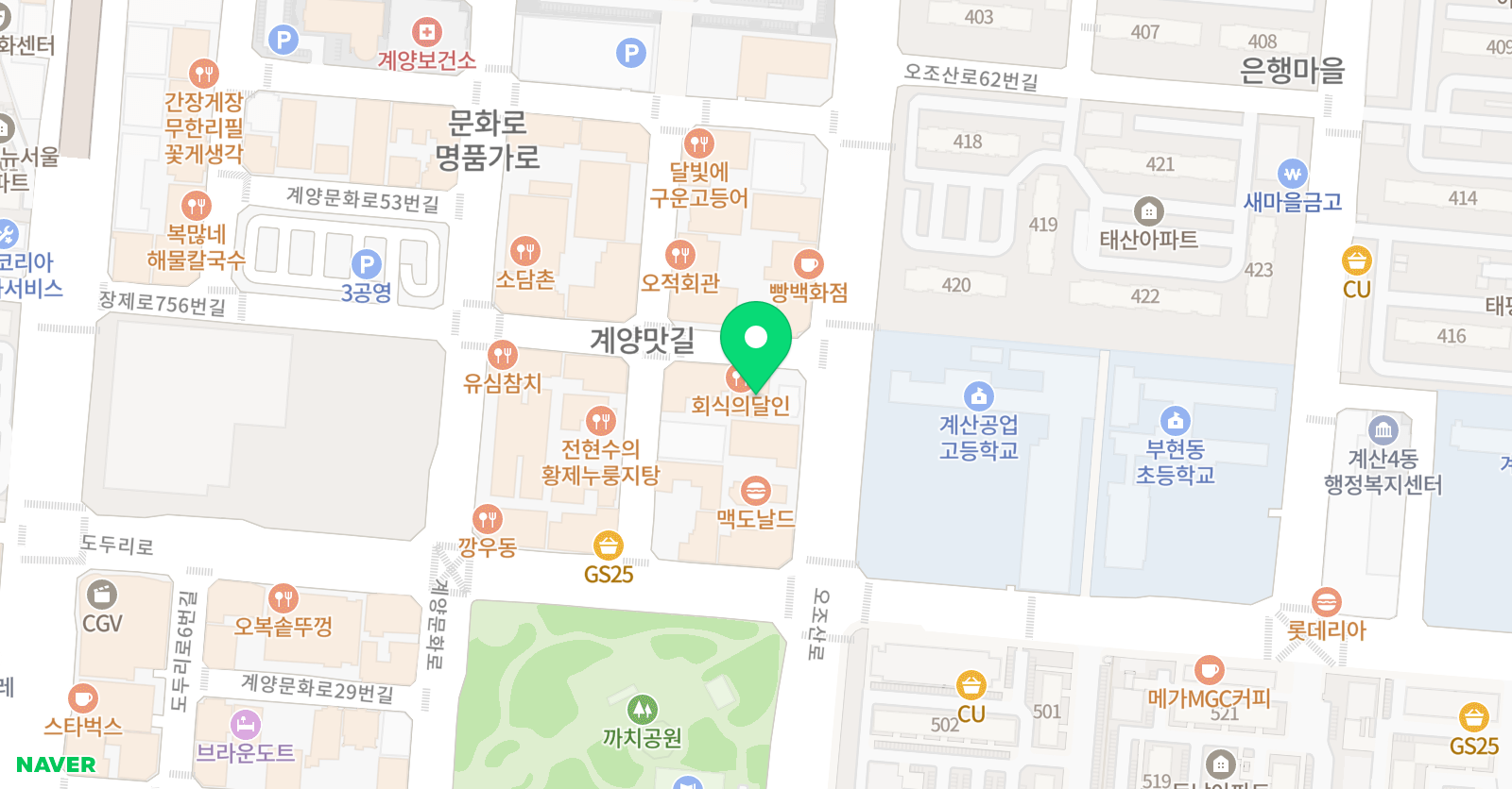 더원스터디 학원 위치