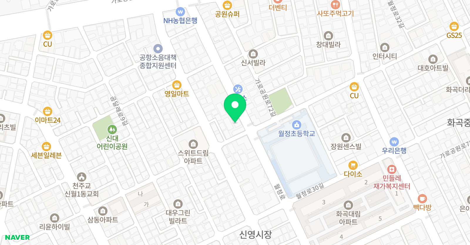 꿈티 움학원 위치