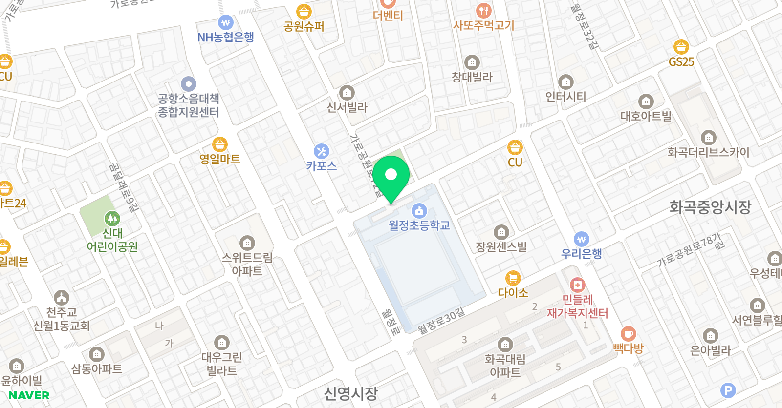 능률주니어랩 학원 화곡6교실 위치
