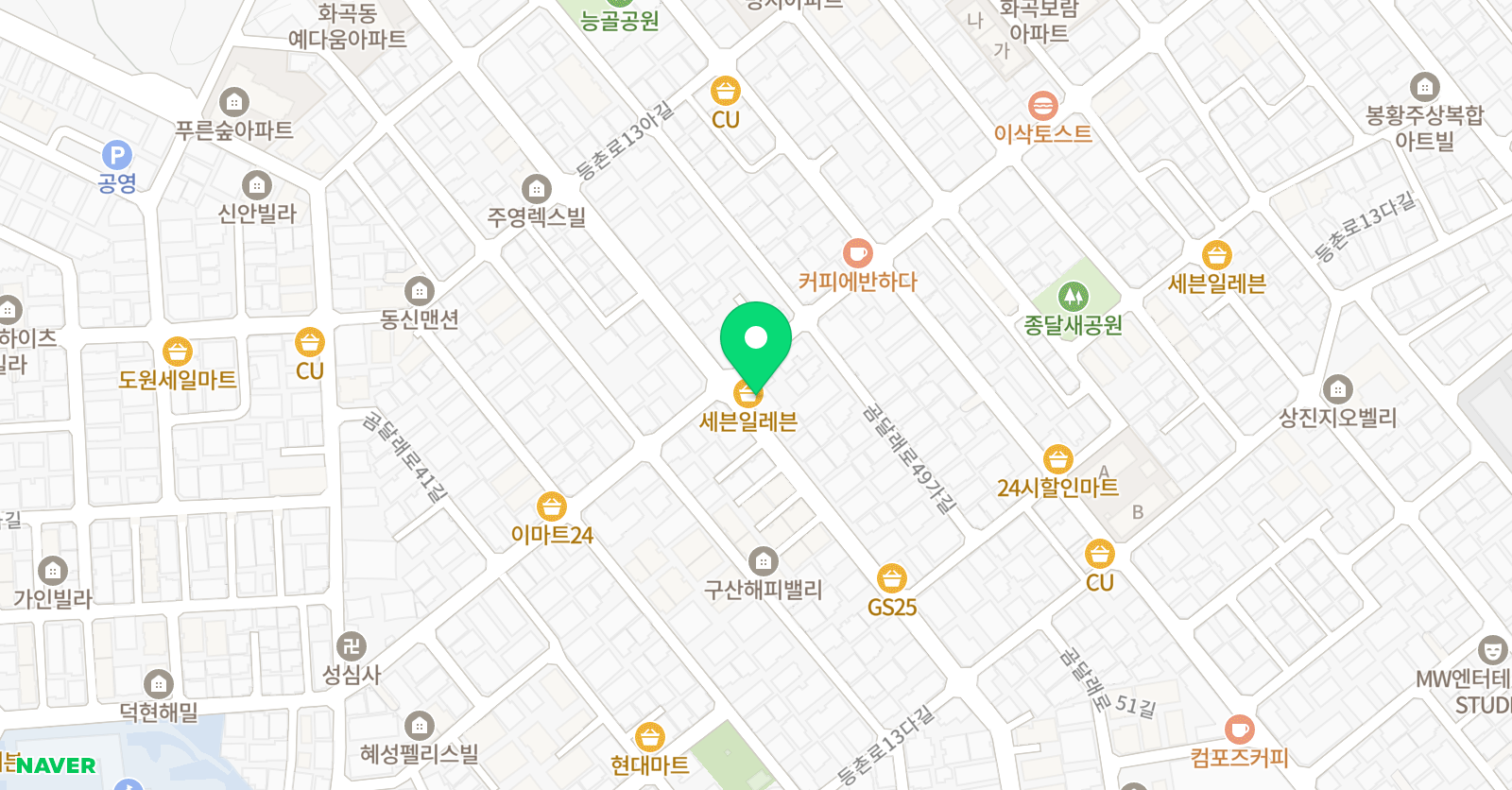 EDU TOP 학원 위치