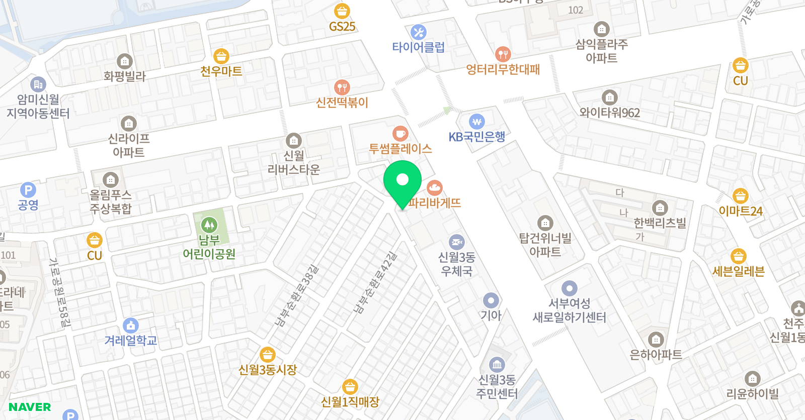 아특 학원 위치
