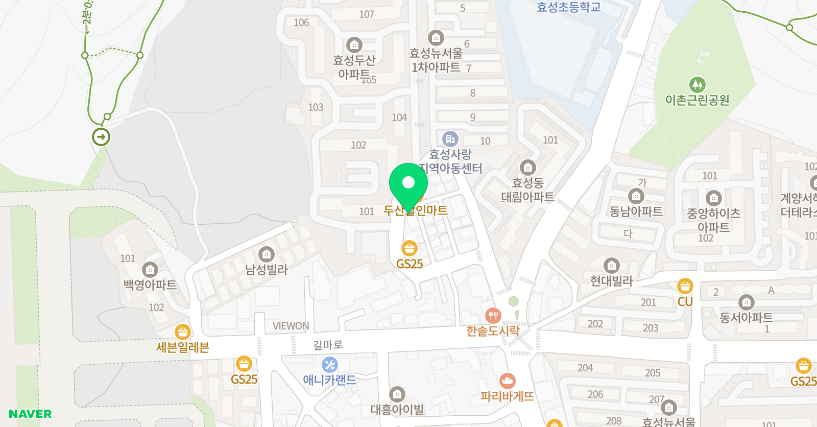 엑스텐 학원 위치