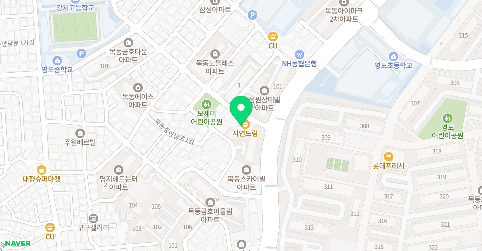 킨더 짐 위치