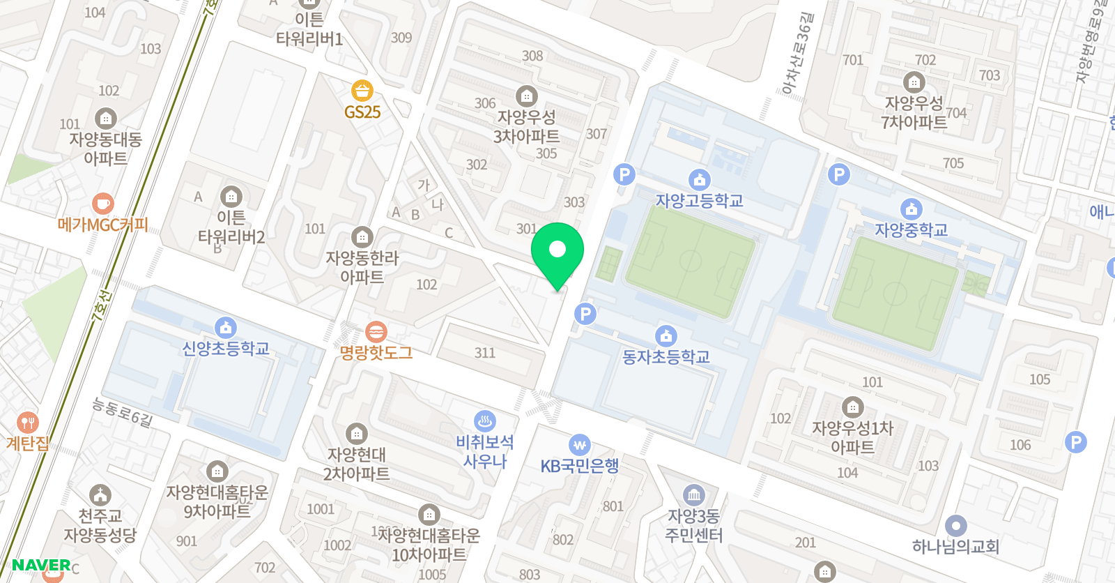 동자 태권도 교육관 위치