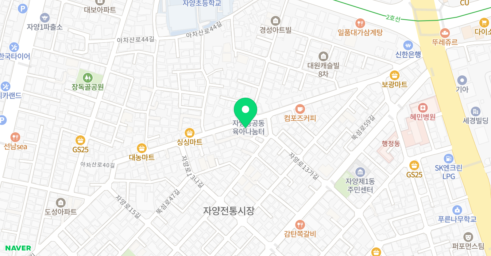 현대 태권도장 위치
