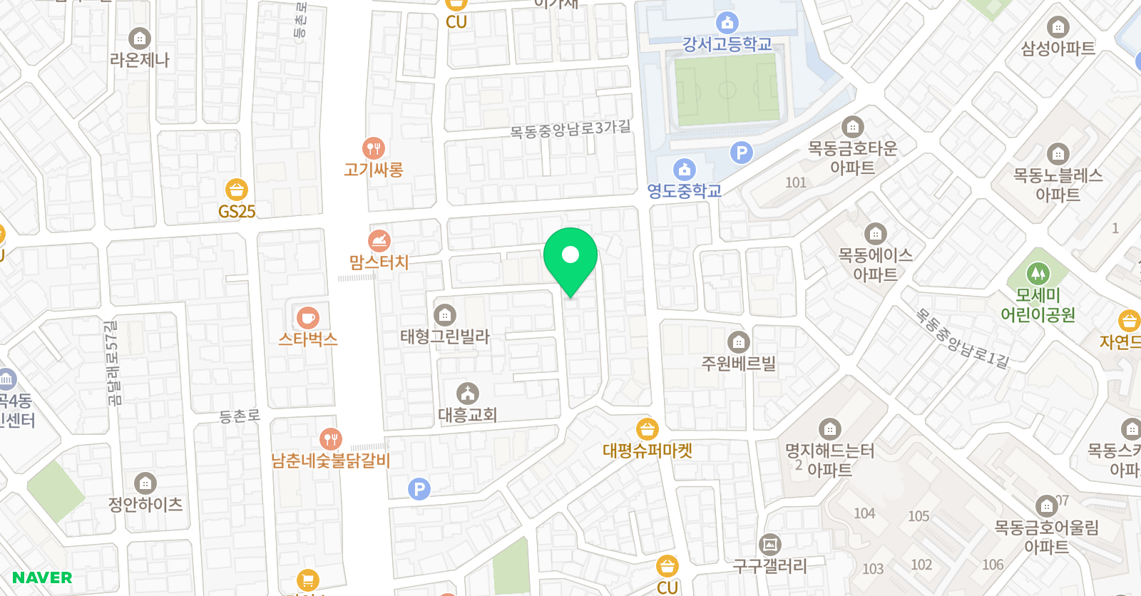 신기한나라 라운지 목4동센터 위치