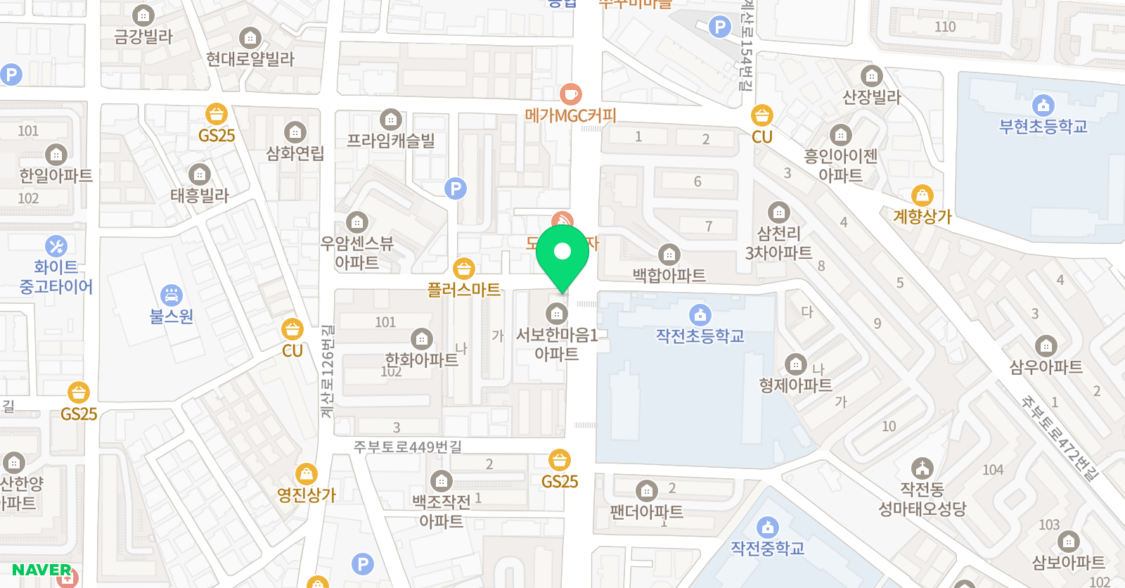 루이스 영어 위치