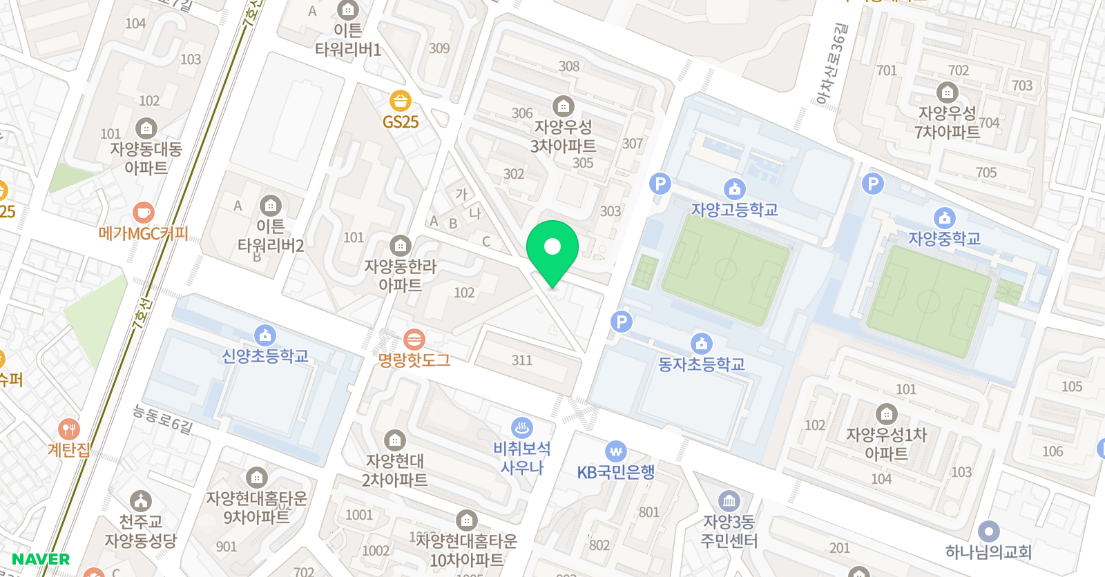 수학의달인해법 영어 위치