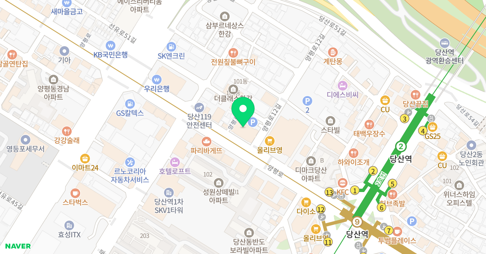 랑발레 위치