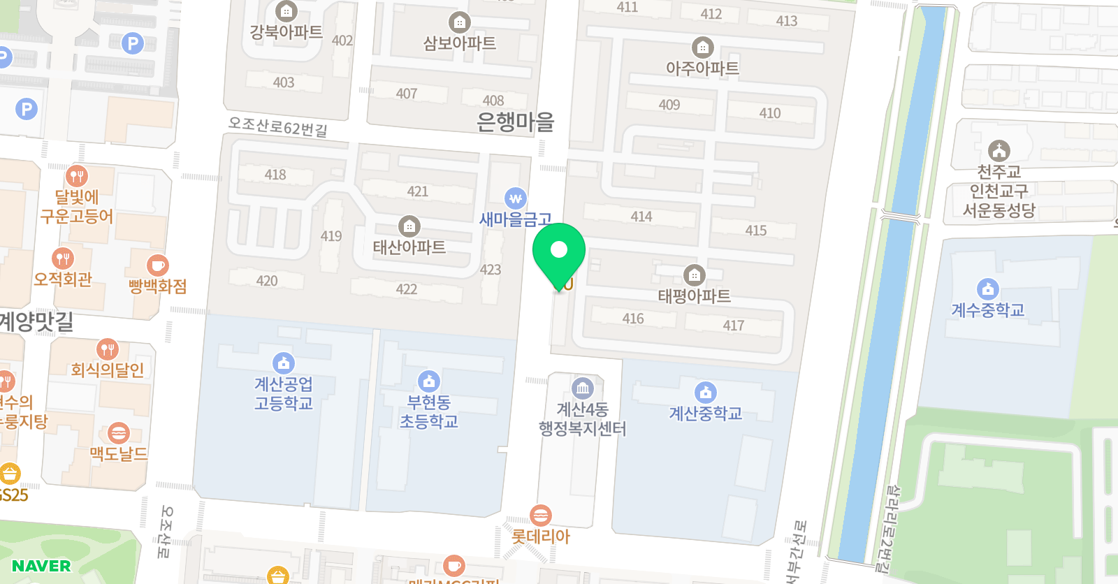 JDY 풋볼센터 위치