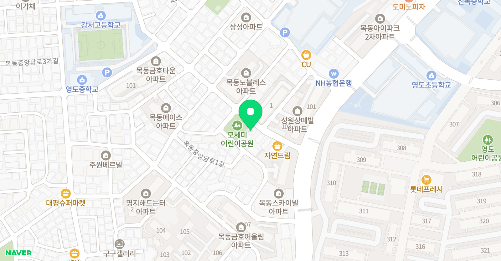 에스엘에이 영어학원 위치