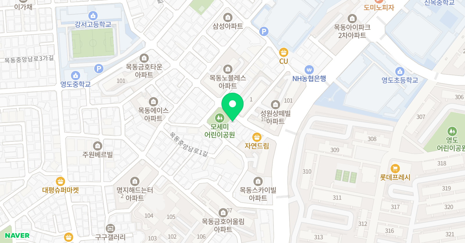 문해시대엑스 목동점 위치
