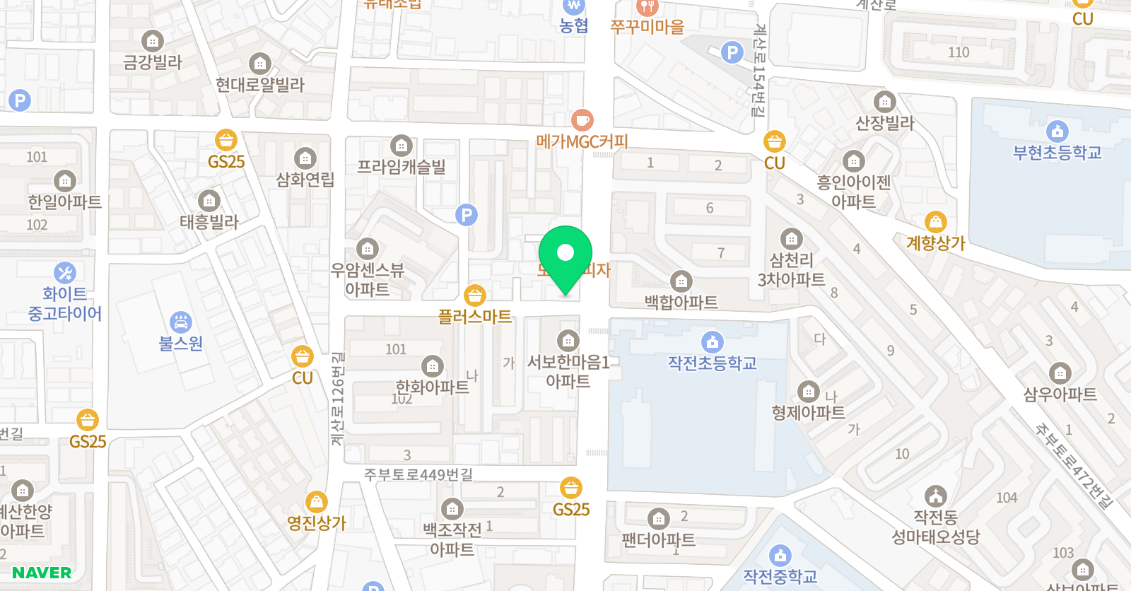 하늬바람 태권도장 위치