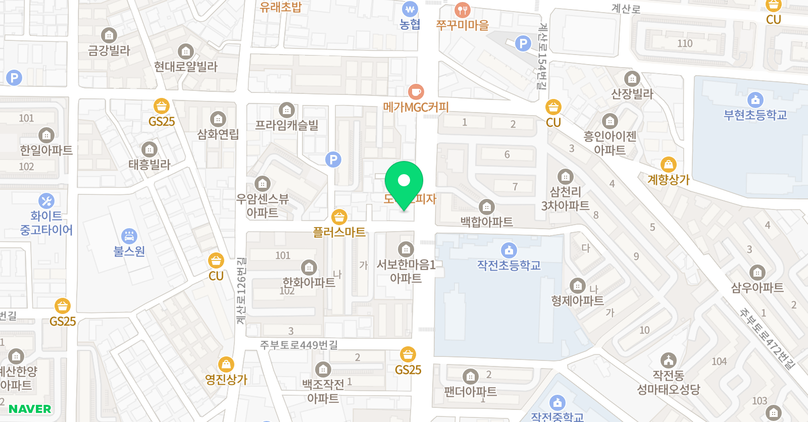 인천성지 학원 위치