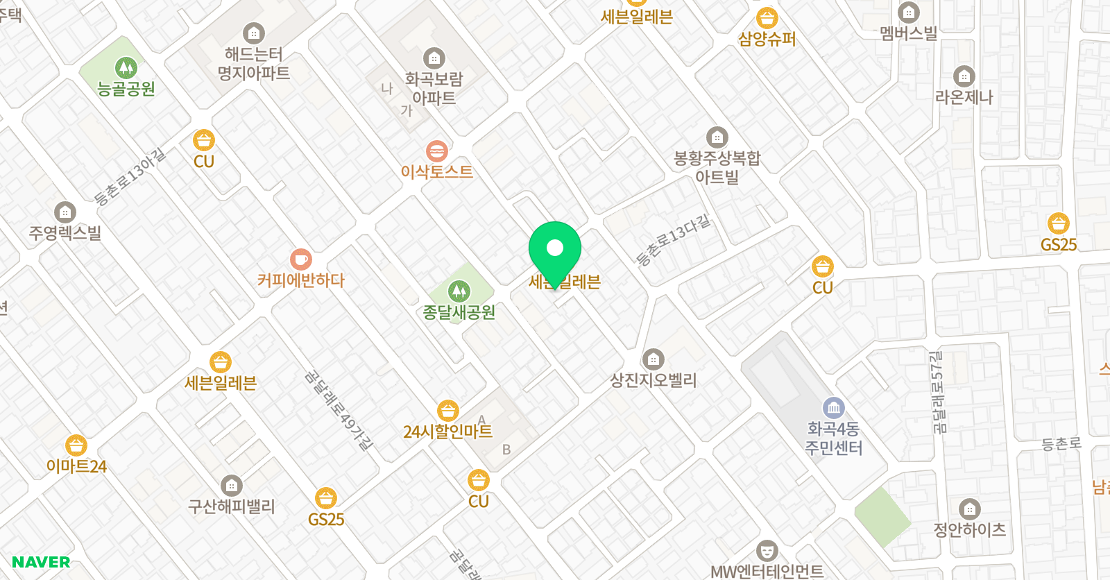 한양뮤직아카데미 교습소 위치