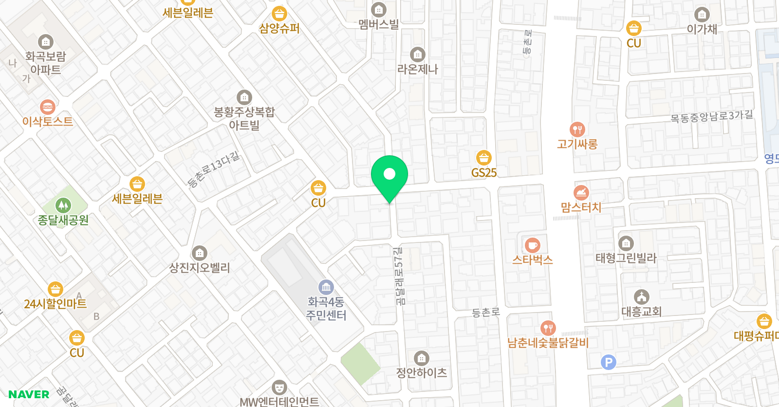 오늘 학원 위치