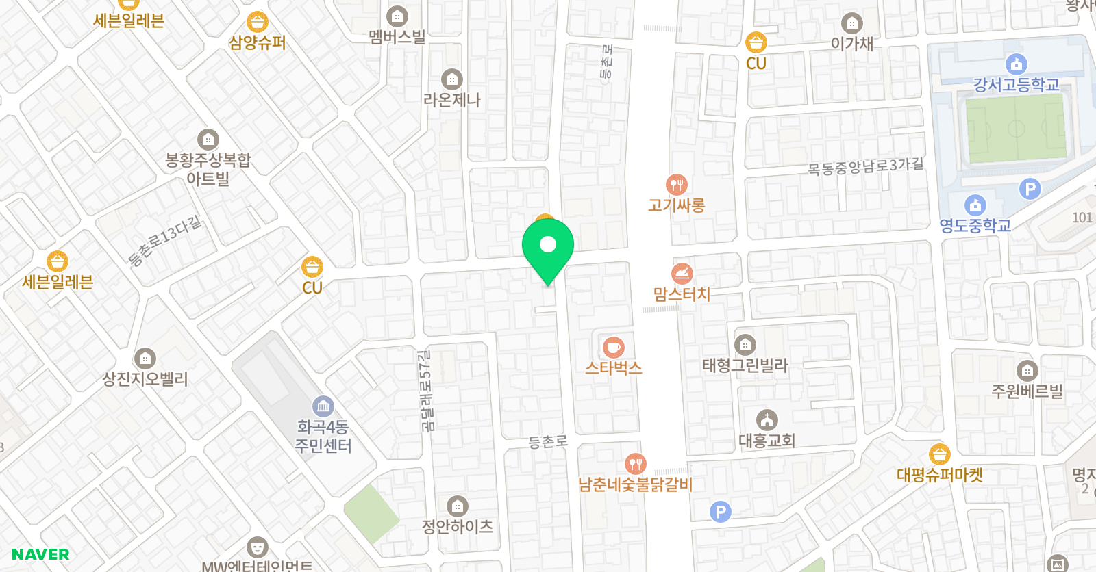 명성아카데미 학원 위치
