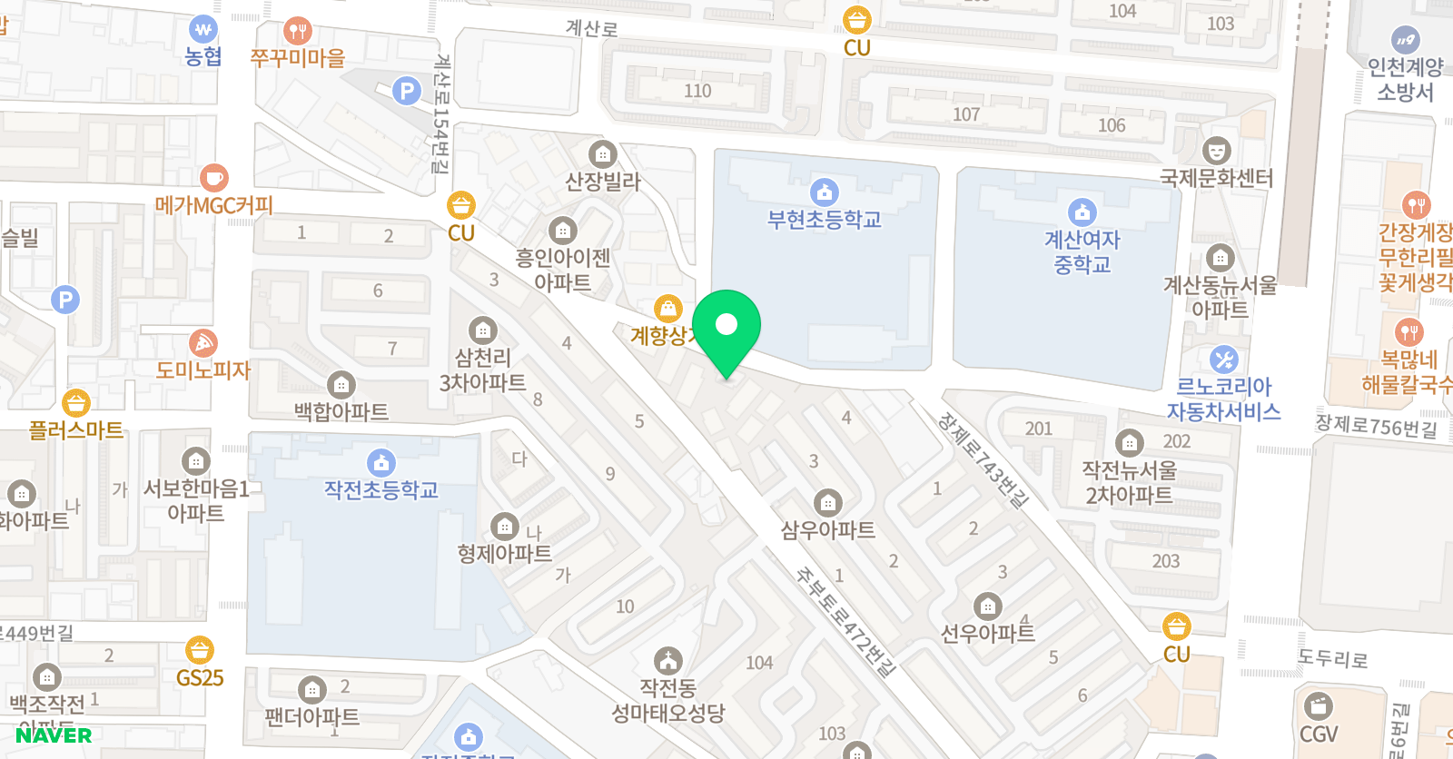 계양하이퍼스트 학원 위치