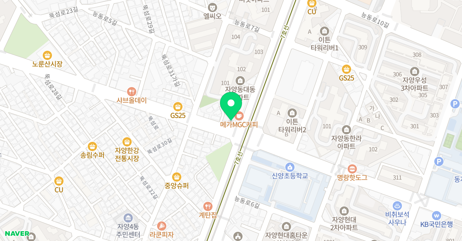 독카 실용음악학원 위치