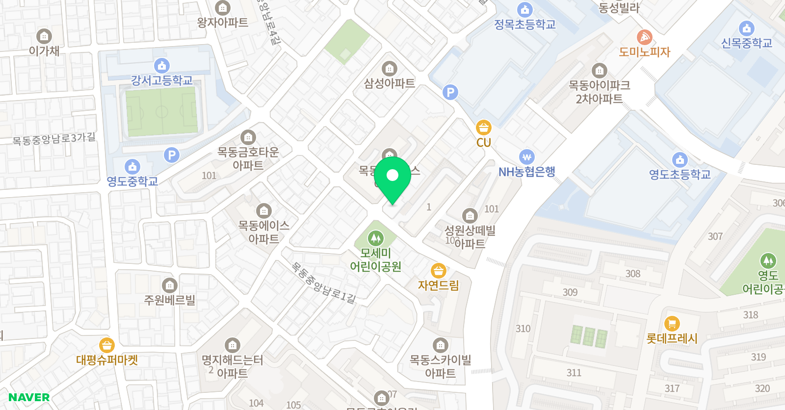 일취월장목동점관리형독서실 위치
