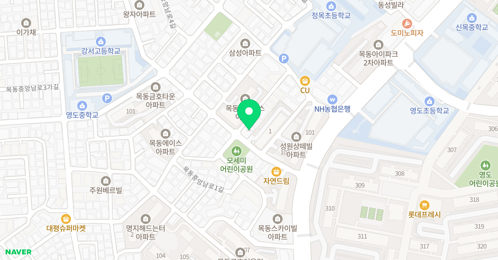 눈높이 러닝센터 목동학원 위치