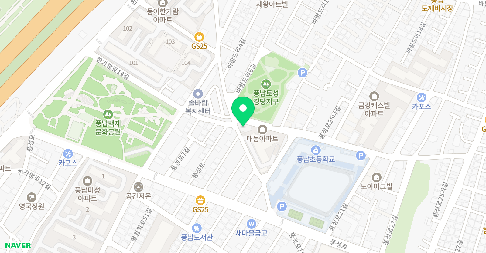 한국UPI 수학학원 수연산연구소 위치