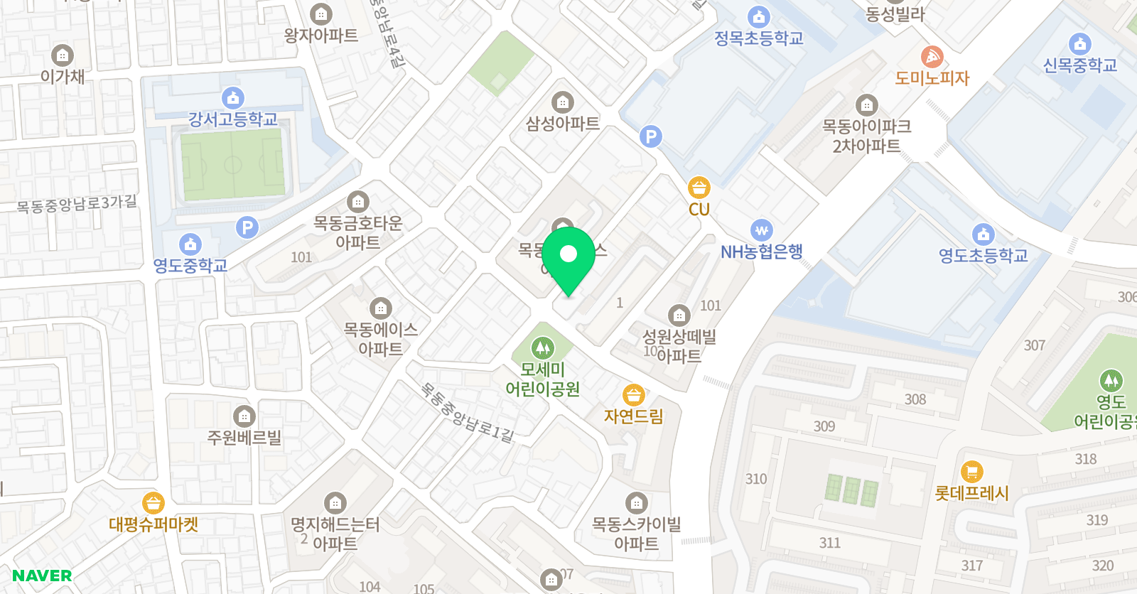 윤선생IGSE 아카데미 목동학원 위치