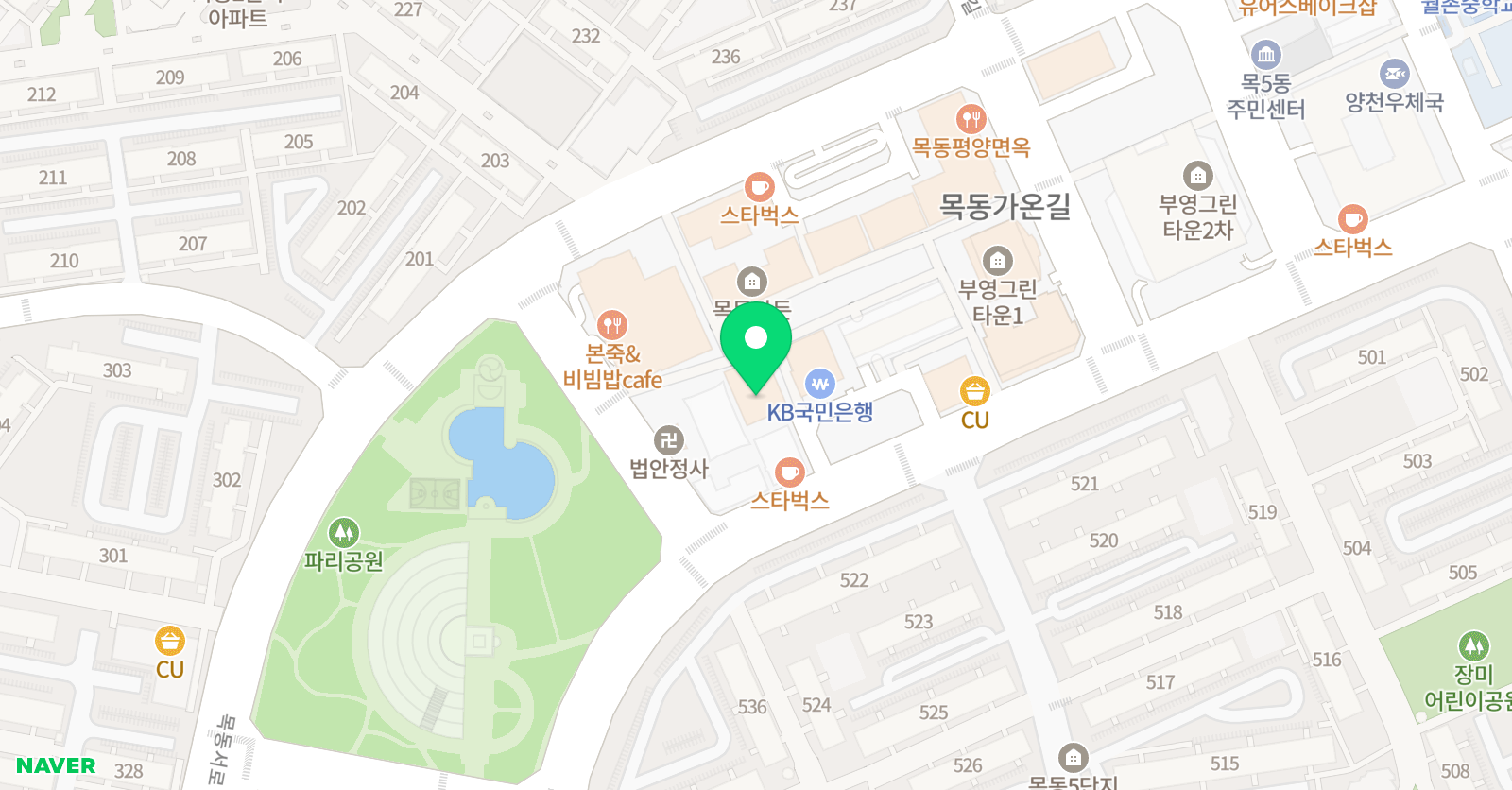 대한논리 보습학원 위치