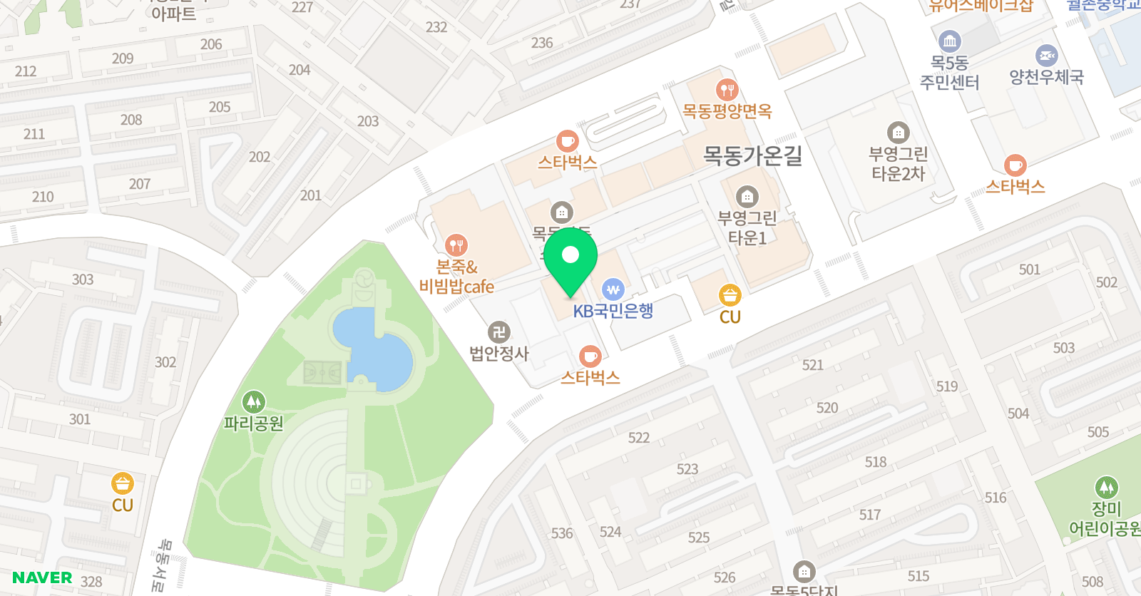 와이즈만 양천 1관 위치