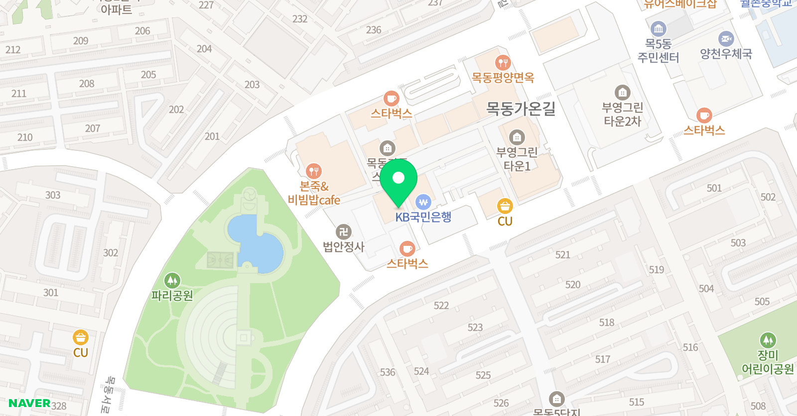 리딩스타 목동캠퍼스 위치