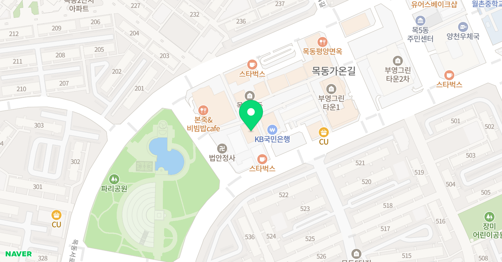 와이키즈 양천센터 위치